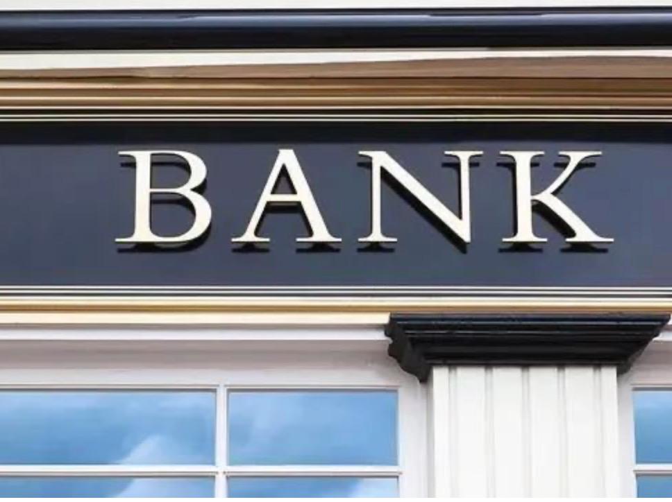 香港公司如何開(kāi)設(shè)瑞士CIM銀行帳戶(hù)