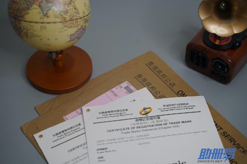 香港商標注冊：公告期內(nèi)被異議該怎么辦？