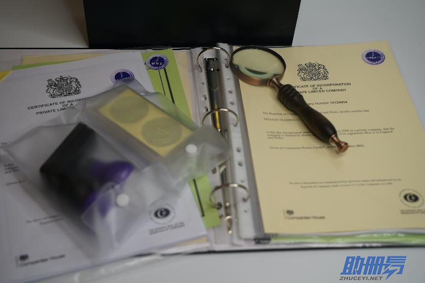 英國(guó)公司年審概述——年審所需資料、年審內(nèi)容及逾期年審的后果