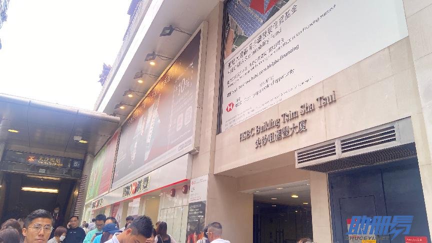 香港商標(biāo)的優(yōu)勢(shì)體現(xiàn)在哪些方面？