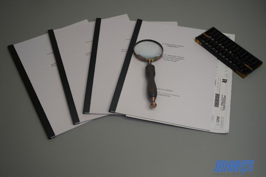 干貨！2024香港公司審計報稅重點注意事項盤點！