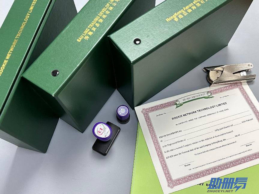 為什么香港公司每年必須進行年審？