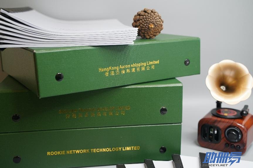 2025年香港公司年審內容、逾期后果及注意事項！